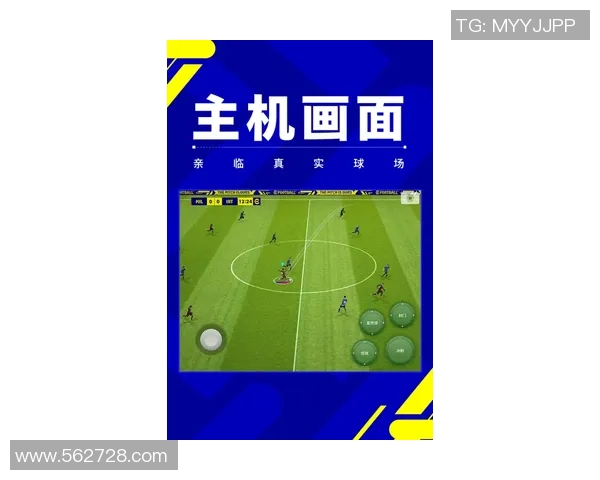全面解析足球衣尺寸表助你选购合适的运动装备提升比赛表现