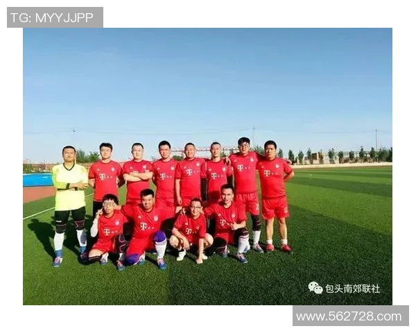 华为足球队奋勇争先展现团队精神与拼搏精神的精彩瞬间