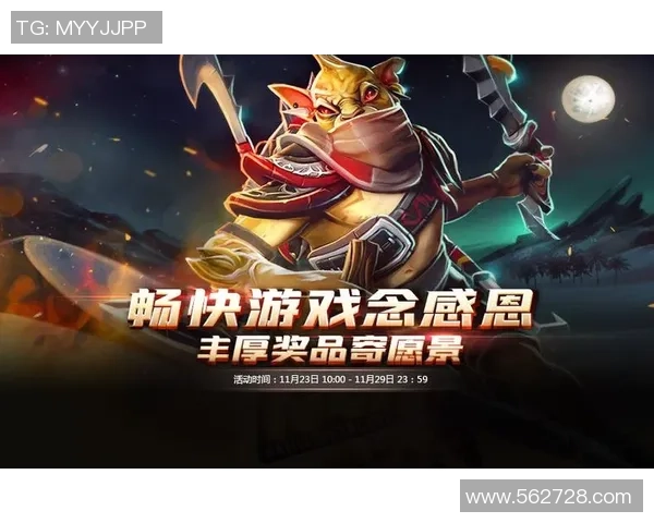 天下足球答题挑战赛让你成为足球知识达人参与赢取丰厚奖品