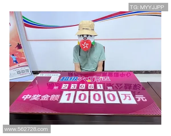 如何有效修改足球注单以提高投注成功率和收益分析